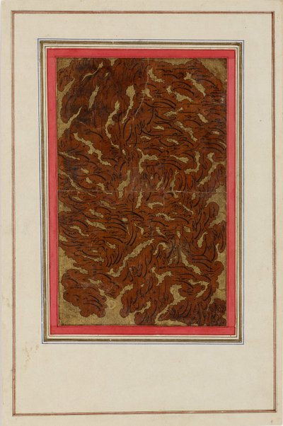 Pagina di album (con calligrafia Shikasta) da Persian School