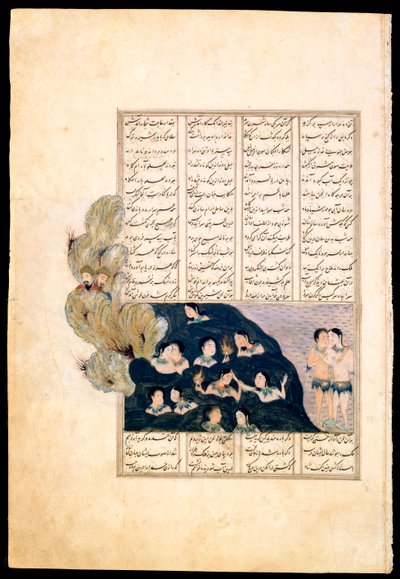 Alessandro Magno (Iskandar o Iskander, 356-323 a.C.) e le sirene da Persian School