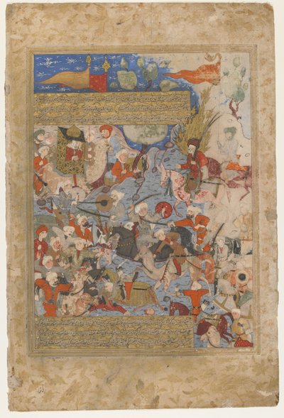 Ali e Aisha alla Battaglia del Cammello, da un Rawzat al-safa, 1571-72 da Persian School