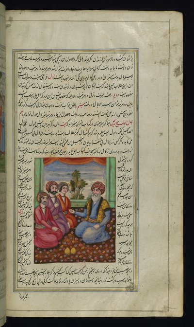 Un vecchio mercante consiglia i suoi tre figli da Luci di Canopo da Persian School