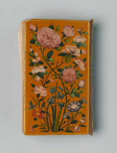 Libro di preghiere arabo, 1729 da Persian School
