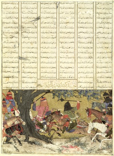 Ardashir Combatte Bahman, il Figlio di Ardavan, illustrazione dallo Shahnama (Libro dei Re) di Abul-Qasim Manur Firdawsi da Persian School