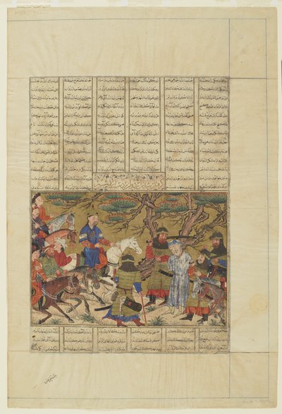 Ardashir cattura Ardavan, 1330-40 da Persian School