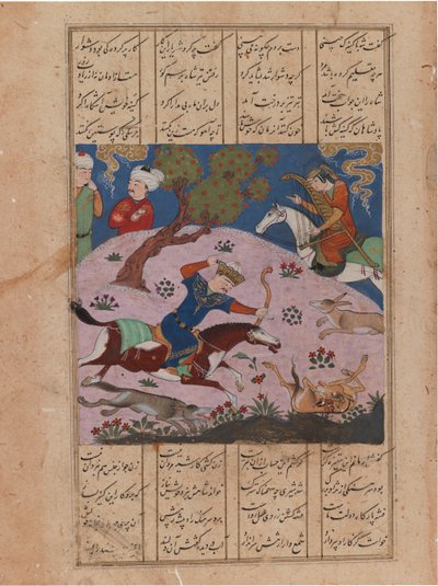 Baahram Gur a caccia, folio da un Nizami Khamseh da Persian School
