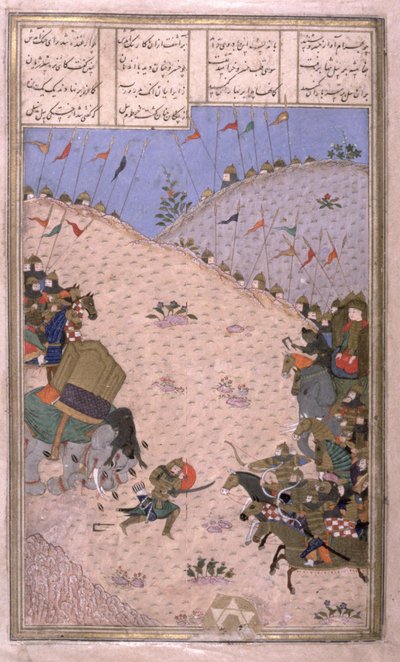 Bahram Chubina, il suo elefante ucciso, combatte a piedi, illustrazione dallo Shahnama (Libro dei Re) da Persian School