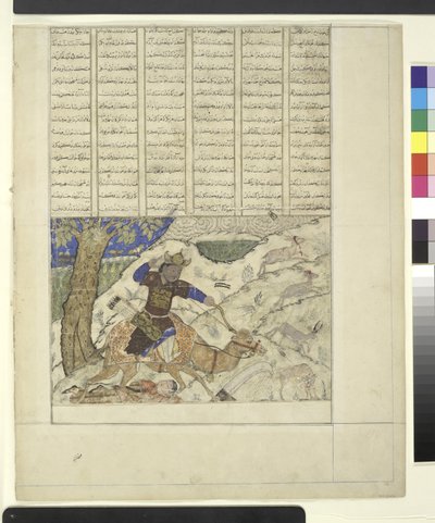 Bahram Gur Caccia con Azada, foglio illustrato dal Grande Ilkhanid Shahnama (Libro dei Re) c.1330-40 da Persian School