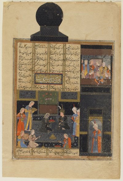 Bahram Gur e la principessa nel padiglione nero da un Khamsa (Quintetto) di Nizami, c.1550 da Persian School