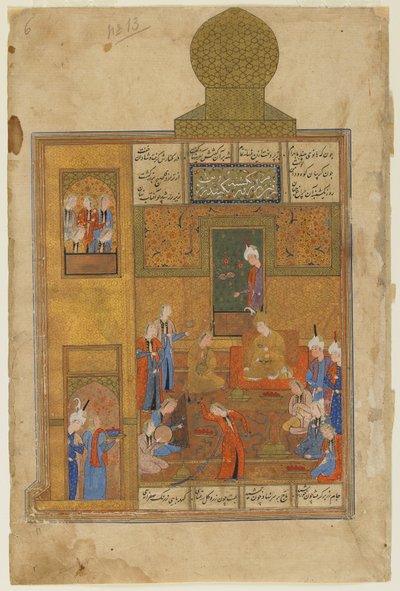 Bahram Gur e la Principessa nel Padiglione Giallo da un Khamsa (Quintetto) di Nizami, c.1550 da Persian School
