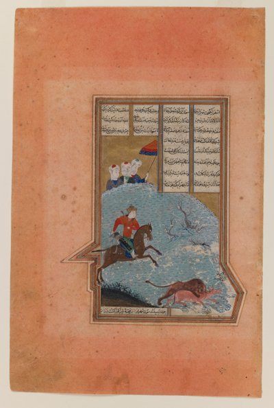 Bahram Gur alla caccia, folio da un manoscritto del Khamsa di Nizami, 1447 da Persian School