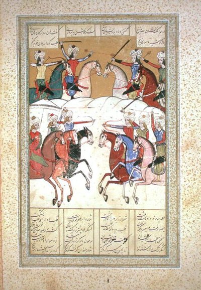Scena di battaglia da Persian School