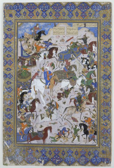 Battaglia tra Khusrau e Bahram Chubaina, dal poema Layla e Majnun originariamente di Nizami, 1540 da Persian School