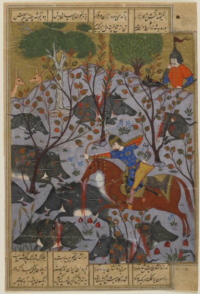 Bijan caccia cinghiali, da uno Shahnama, c.1600 da Persian School