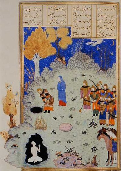 Bizham Salvato dalla Fossa da Rustam, illustrazione dallo 
