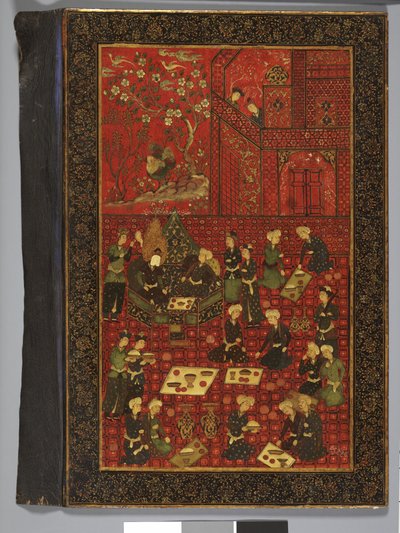 Copertina del libro esterna con Yusuf (Giuseppe) e i suoi fratelli da Persian School