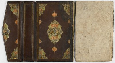 Copertina del libro da Persian School