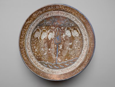 Ciotola delle riflessioni, Kashan, Iran da Persian School