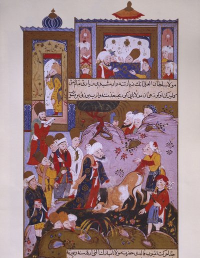 Toro rende omaggio a Rumi, fine XVI secolo da Persian School