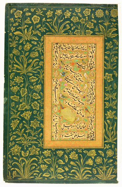 Calligrafia di Mir Ali di Herat, con una cornice Mughal, dall