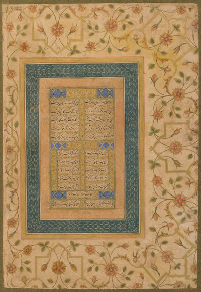 Calligrafia dal Tardo Album Shahjahan (Due Poesie e un Distico dal Diwan di Amir Shahi), c.1640-50 da Persian School