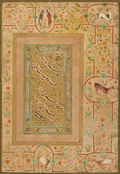 Calligrafia dal Tardo Album Shahjahan, Iran, c.1640-50 da Persian School