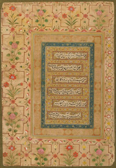 Calligrafia dal Tardo Album Shahjahan, c.1640-50 da Persian School