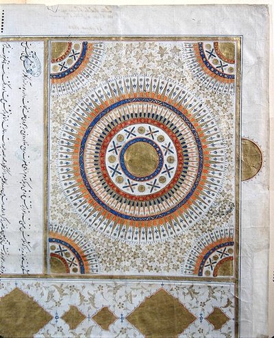 (dettaglio) Lettera del Shah di Persia, Fat