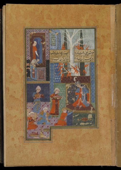 Divan da Persian School