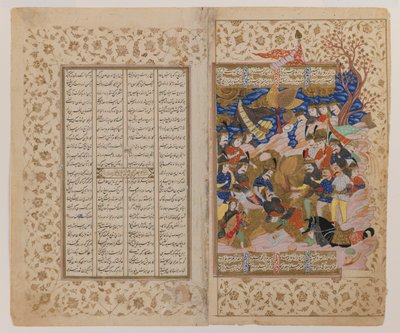 Doppia pagina con illustrazione da un manoscritto di Shahnamah, fine XVII secolo da Persian School