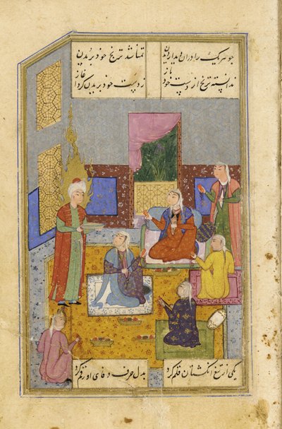 Le donne egiziane si tagliano le mani alla vista della bellezza di Yusuf, c.1565-70 da Persian School