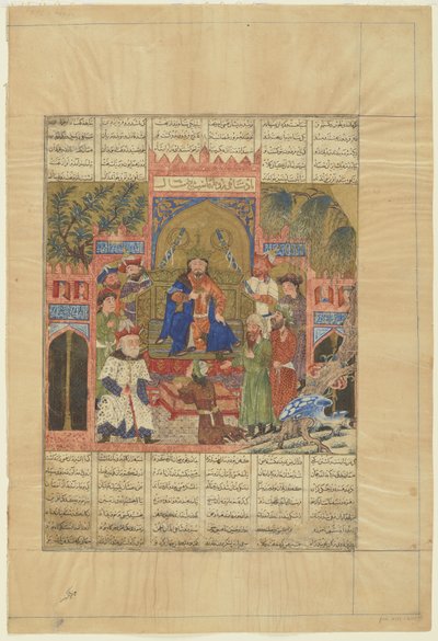 Incoronazione di Shah Zav da uno Shahnama da Persian School