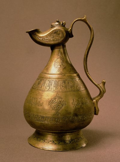 Brocca firmata Rafa (?) Ibn Saad, Khurasan, Iran, 1190 (586 Hijra) da Persian School