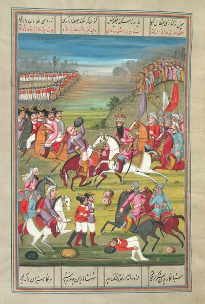 Fath Ali Shah che uccide un generale russo, dallo 