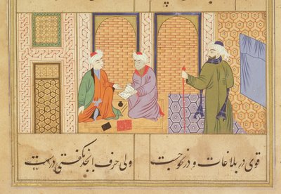 Folio 190, Due persone che conversano, dal Bustan di Sadi, l
