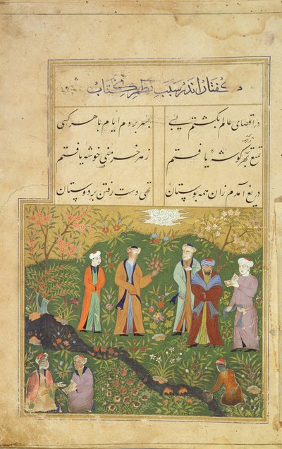 Folio 39, Una scena di giardino, dal Bustan di Sadi (Il Giardino dei Fiori di Sadi), un