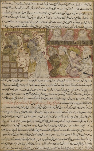 Foglio da un Tarikhnama (Libro della storia) di Balami: L