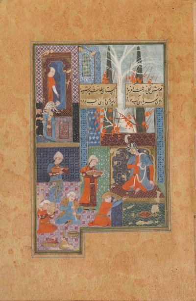 Foglio da un Divan (raccolta di poesie) di Jami (m. 1492); Principe e Attendants da Persian School