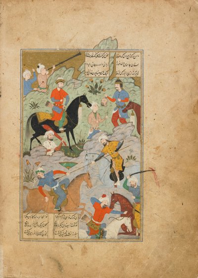 Foglio da un Khamsa (Quintetto) di Amir Khusraw Dihlavi, Qazwin, Iran, periodo Safavide, novembre 1564 da Persian School