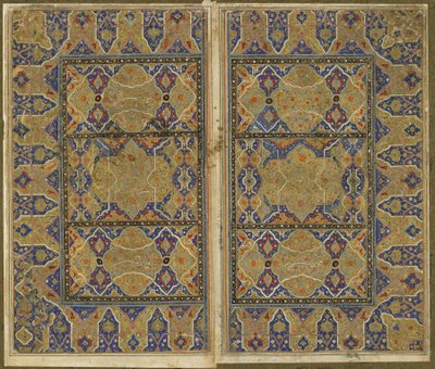 Foglio da un Khamsa da Persian School