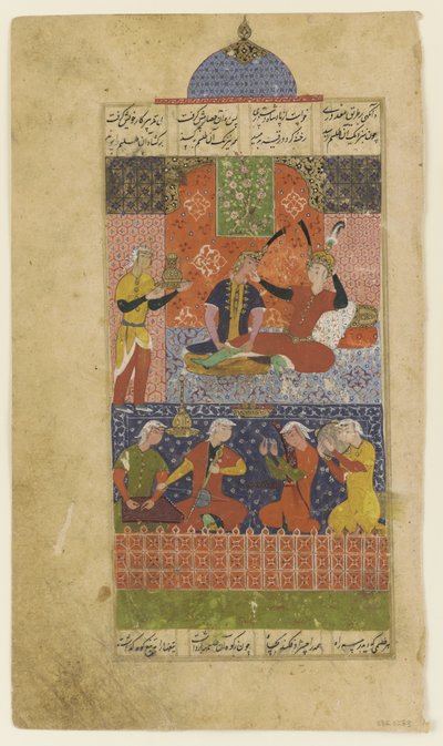 Folio da un Khamsa: Bahram Gur e la principessa nel padiglione rosso, c.1560 da Persian School