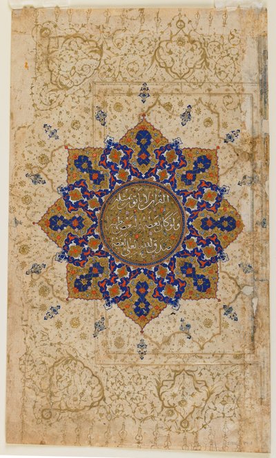 Foglio da un Corano, Iran, c.1550-70 da Persian School