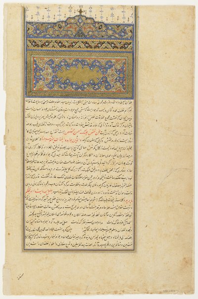 Foglio da un Rawdat al-safa (Giardino della felicità) di Mirkhwand (m. 1498); verso: Sarlawh e testo; recto: vuoto, manoscritto staccato, inizio XVII secolo da Persian School