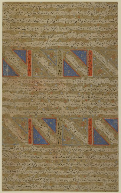 Foglio da un Rawdat al-safa (Giardino della felicità) di Mirkhwand (m. 1498); verso: testo illuminato; recto: il combattimento tra musulmani e infedeli e il martirio di Marv-ibn-al-Humam, manoscritto staccato da Persian School