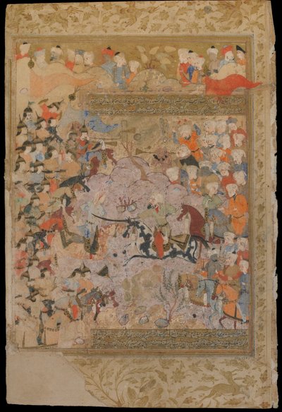 Folio da un Rawzat al-safa (Giardino della felicità) di Mirkhwand (m. 1498); recto: La battaglia contro i Bizantini per Aleppo, Shiraz, Iran, periodo Safavide, 1571-72 da Persian School