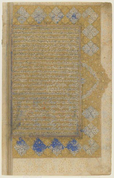 Foglio da un Rawzat al-safa da Persian School