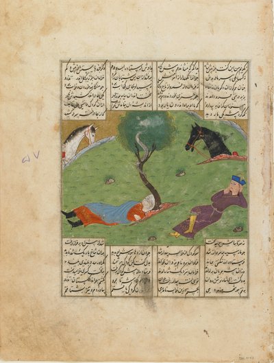 Foglio da uno Shahnama (Libro dei Re) di Firdawsi; recto: Il Sogno di Nushirwan, Iran, c.1440 da Persian School