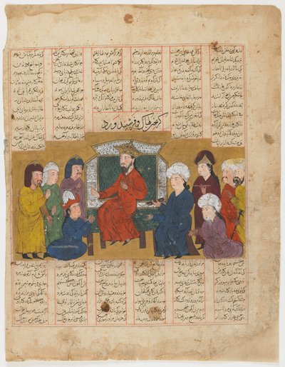 Foglio da uno Shahnama (Libro dei Re) di Firdawsi; recto: Zahhak e Farshidward davanti ad Afrasiyab, Shiraz, Iran, periodo Il-Khanide, 1341 da Persian School