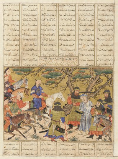 Foglio da uno Shahnama (Libro dei Re) di Firdawsi; verso: Ardashir Cattura Ardavan, Tabriz, Iran, periodo Il-Khanide, c.1330-40 da Persian School