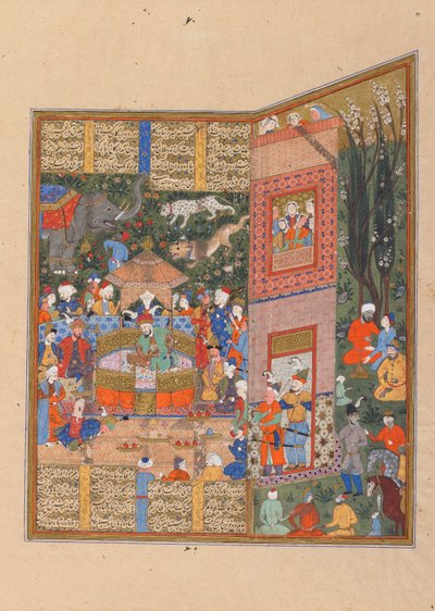 Folio da uno Shahnama (Libro dei Re) di Firdawsi (m.1020); verso: Gli inviati di Salm e Tur davanti a Faridun, Shiraz, Iran, periodo Saravid, c.1560 da Persian School
