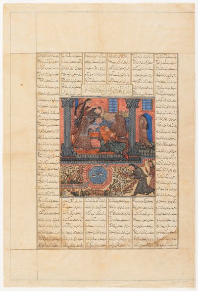 Foglio da uno Shahnama (Libro dei Re) di Firdawsi; recto: Faridun va al Palazzo di Iradj e Piange, Tabriz, Iran, periodo Il-Khanide, c.1330-40 da Persian School