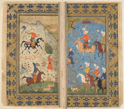 Folio da uno Shahnama (Libro dei Re) di Firdawsi; Una caccia reale, Iran, c.1590-1600 da Persian School